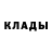 APVP крисы CK BlueBlack