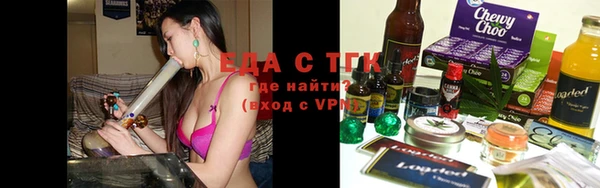 прущий лед Гусиноозёрск