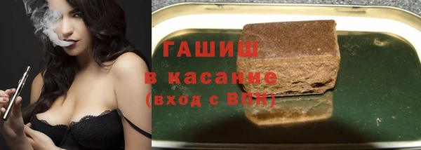 2c-b Гусев