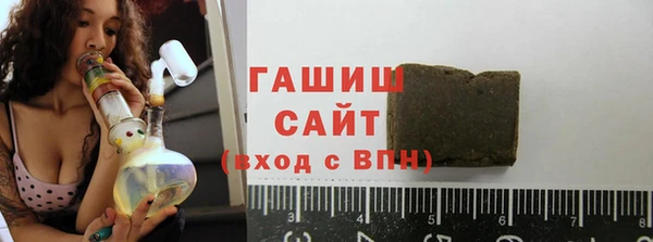 прущий лед Гусиноозёрск
