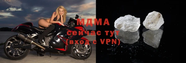 2c-b Гусев