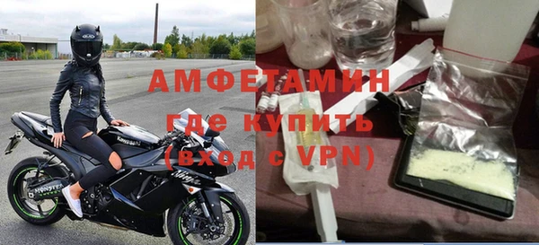 2c-b Гусев