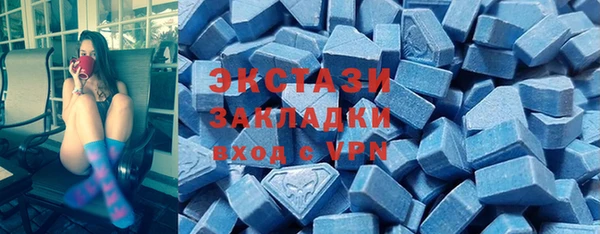 2c-b Гусев