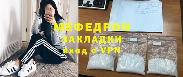 2c-b Гусев
