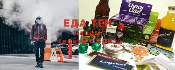 прущий лед Гусиноозёрск