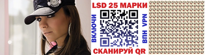 Купить  Зима  Марки NBOMe 1,5мг 